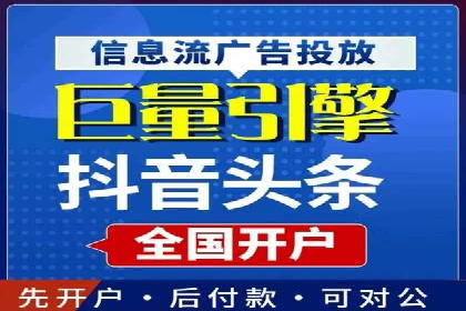百度竞价SEM案例解析：关键词布局策略